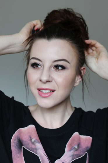 Face of the day: Zoeva, Guerlain, Catrice, Bobbi Brown Face of the day: Zoeva, Guerlain, Catrice, Bobbi Brown