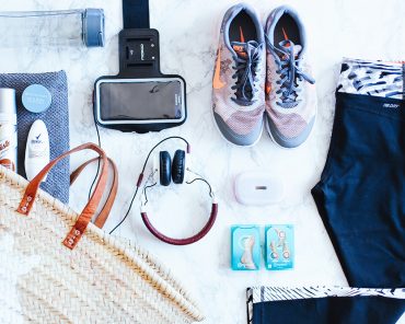 Workout Essentials: What’s in my gym bag? Workout Essentials: What’s in my gym bag?